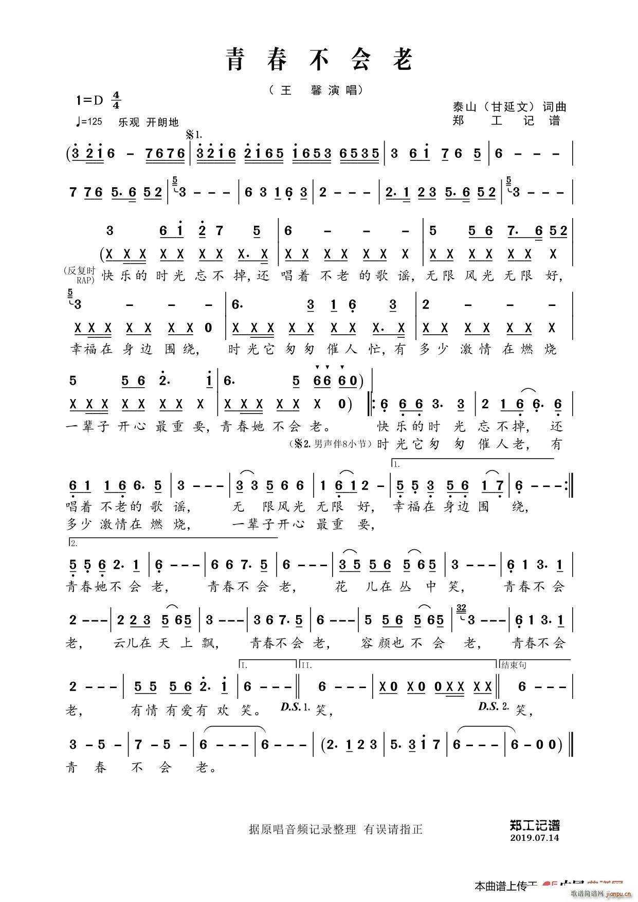 �ഺ����(hu�� )��(���ָ��V)1