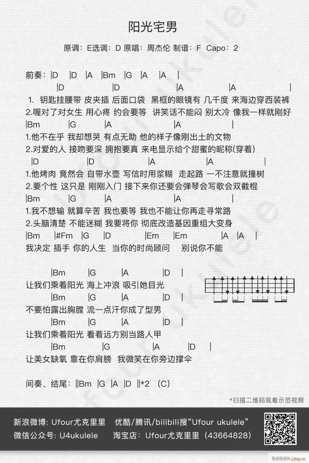 �(y��ng)��լ���ȿ������V D�{(ʮ�ּ�����)1