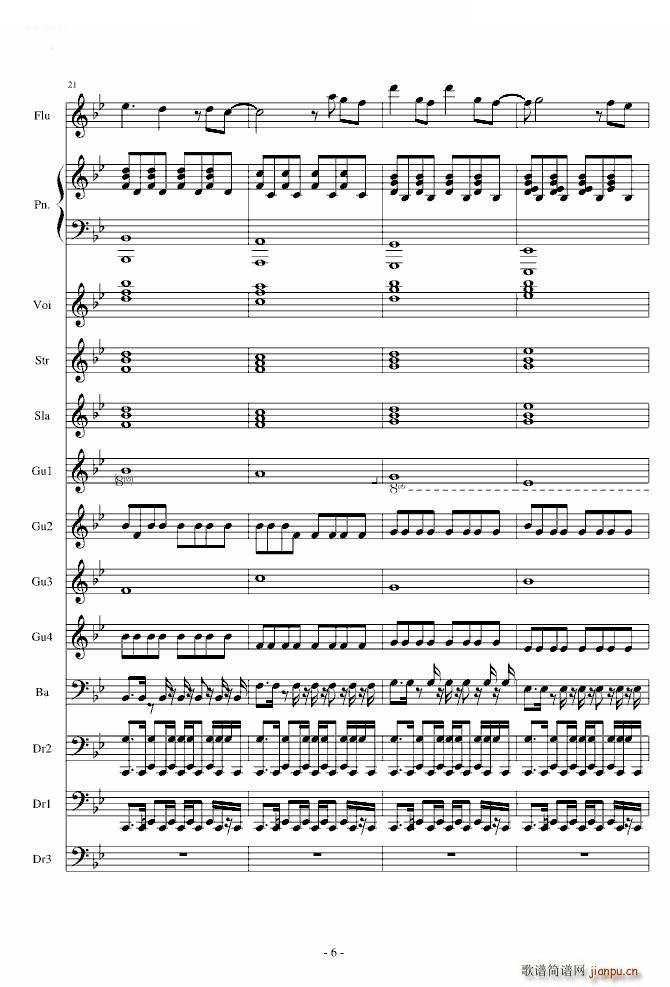 Love The Way You Lie Part2(����V)6