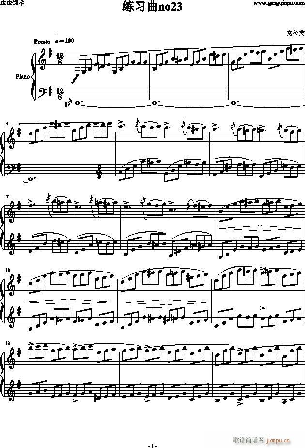 ����Ī��������23��(����V)1