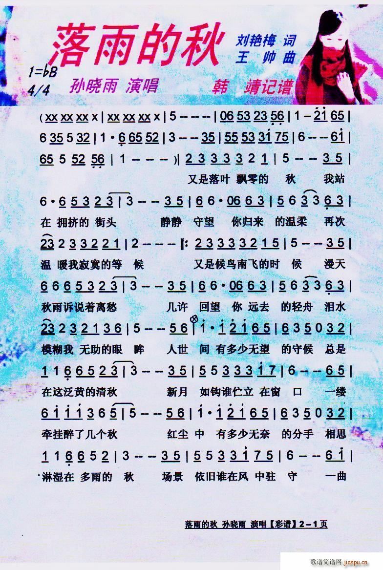 �������(���ָ��V)1