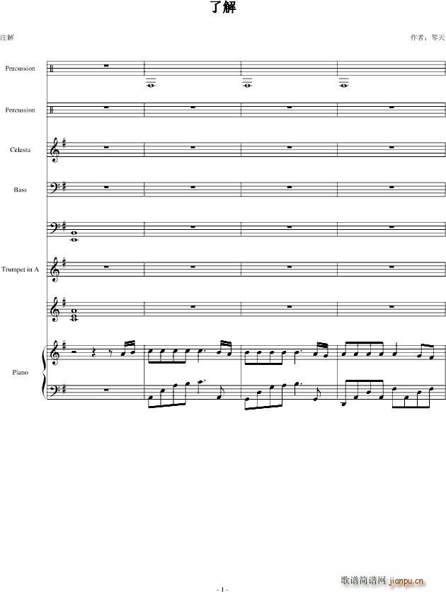 �˽�(����V)1