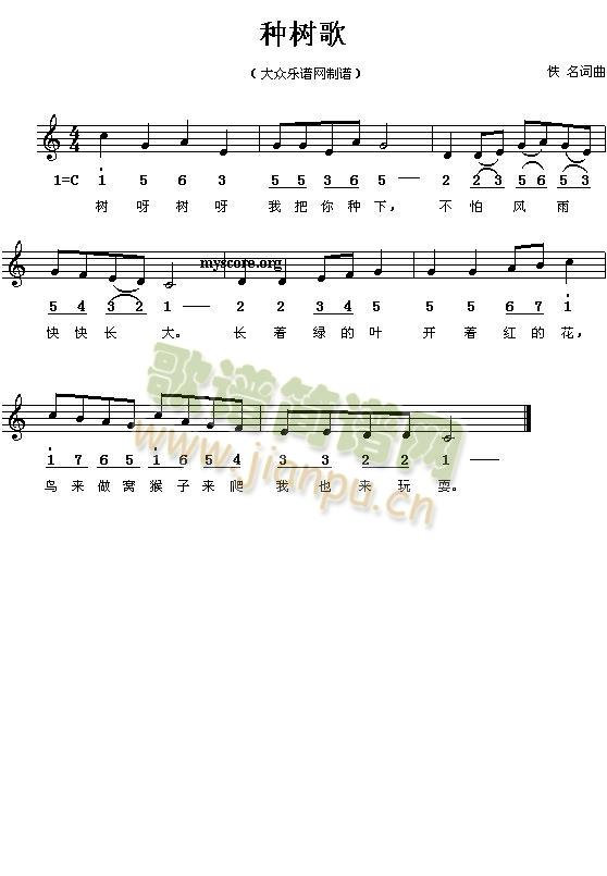 �N��(sh��)��(���ָ��V)1