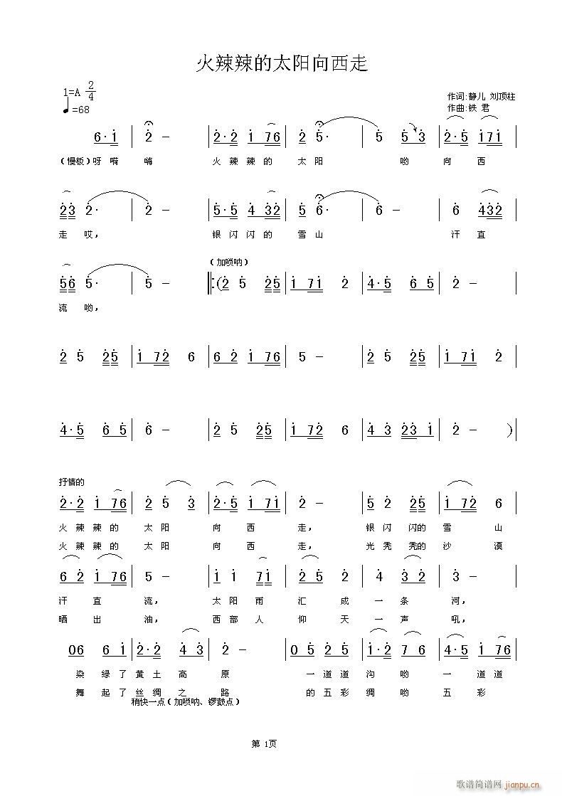 Ո (t��ng)���S���ݳ���������̫�(y��ng)�����ߣ��o��,������~���F�������S���־���(ʮ�ּ�����)1