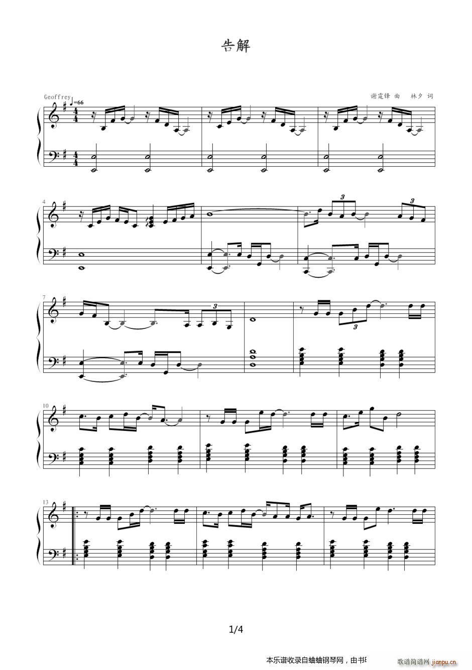 ��� Ӣ����ٟ��ϵ�� ���惺(����V)1