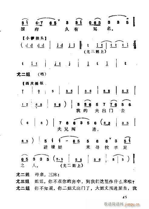 �t�Ƕ���(�������V)5