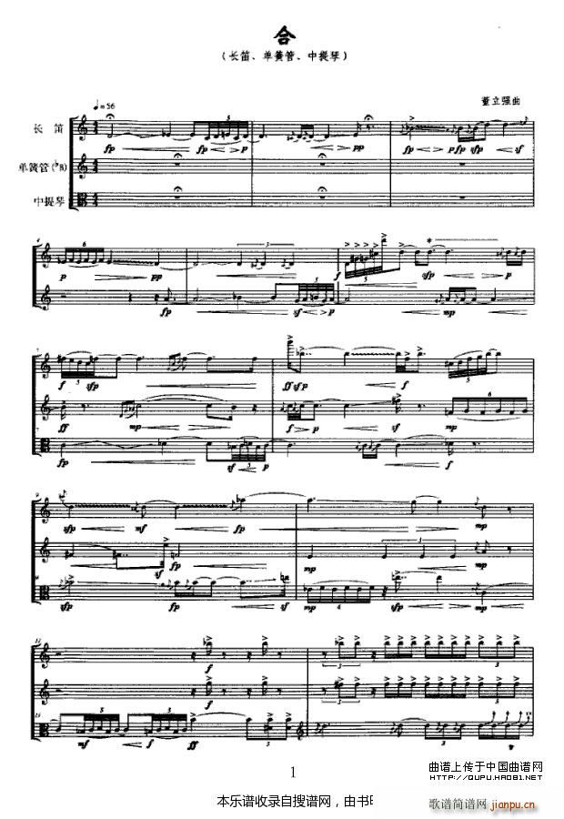 �� �L(ch��ng)�� �λɹ� ������ P1(�Ѻ��V)1