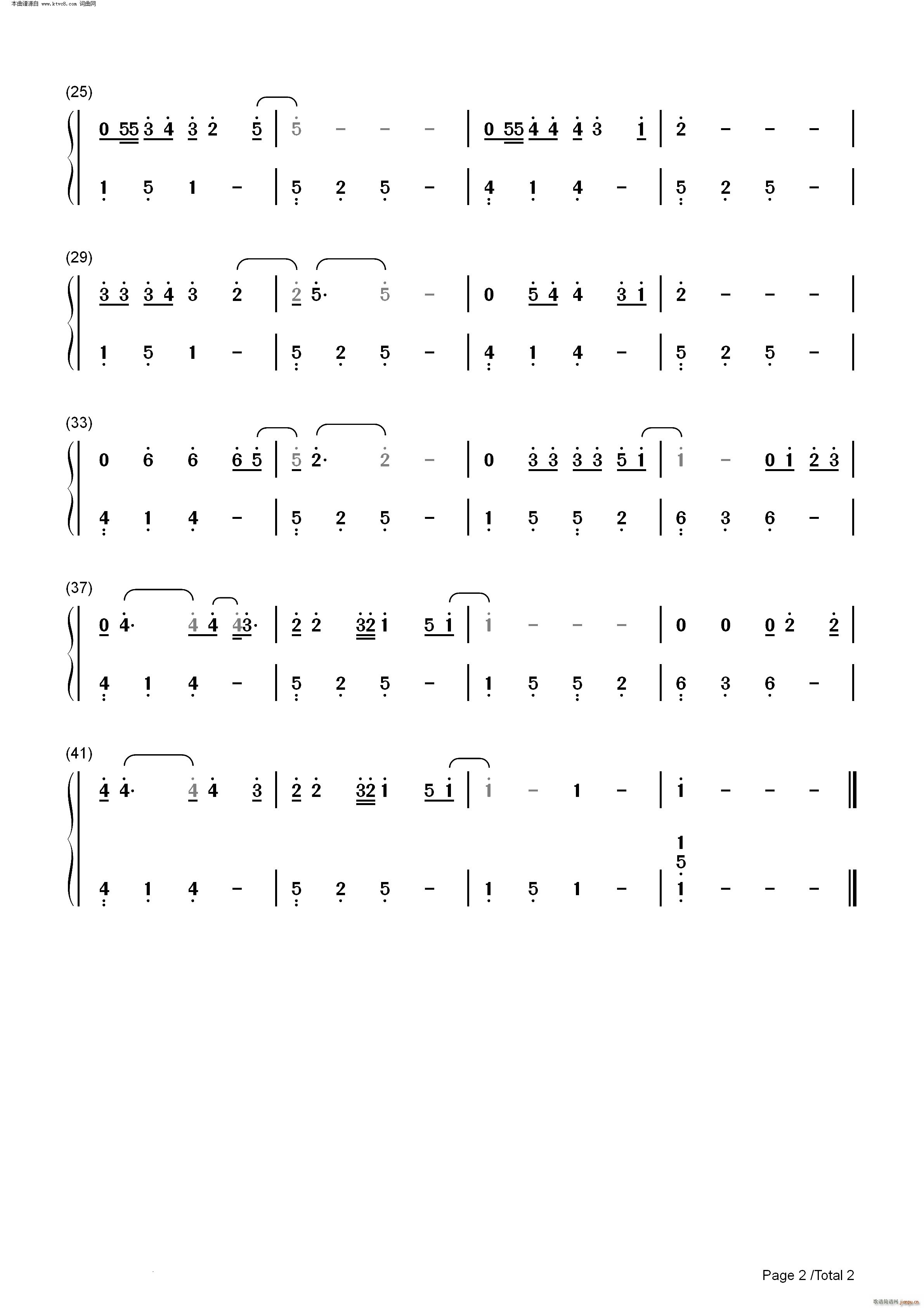 Wonderful Tonight C�{��(ji��n)�ΰ�(����V)5