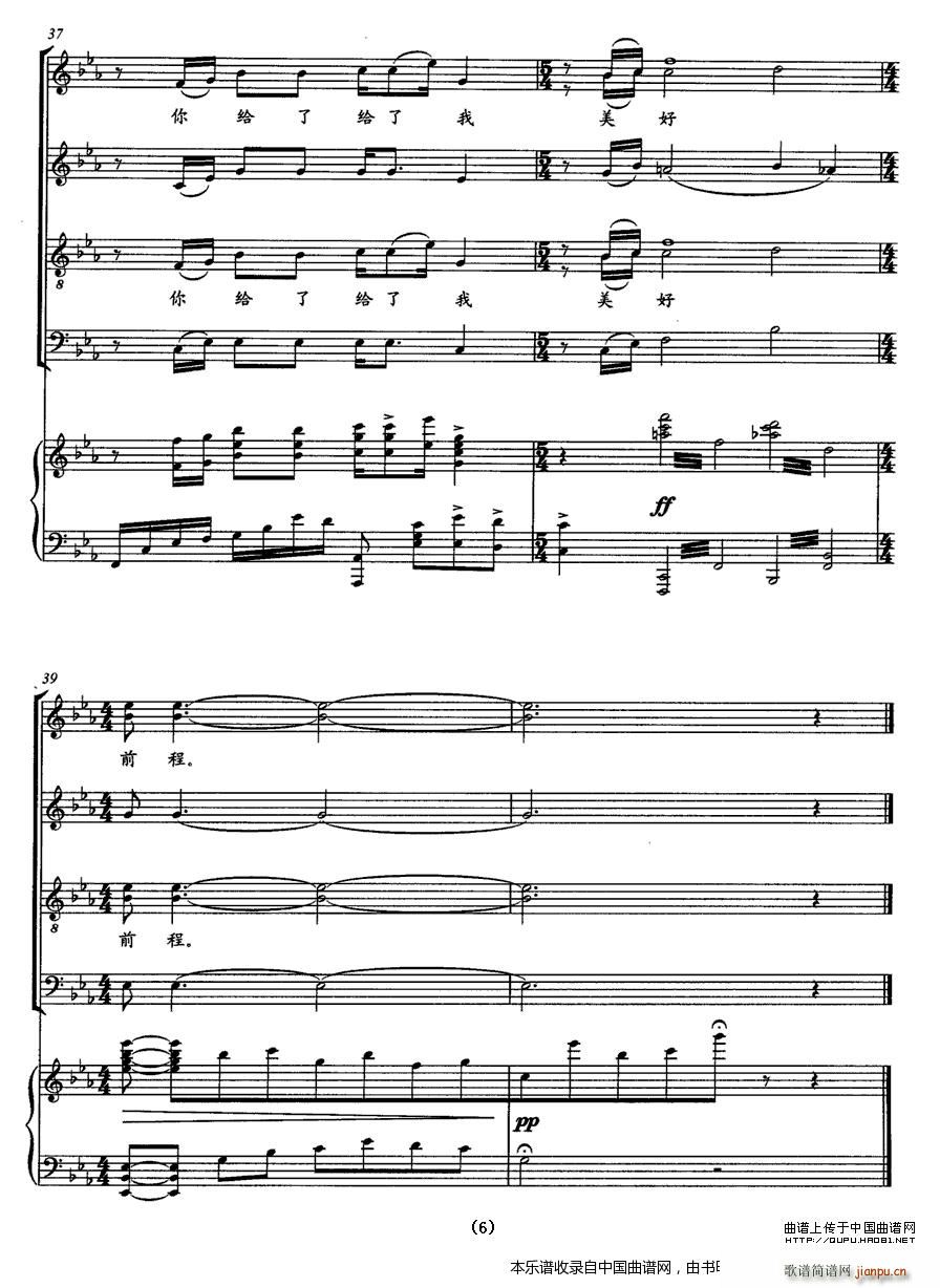 ��o������ǰ�� �ϳ��V(�ϳ��V)6