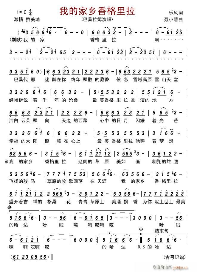 �ҵļ��l�������(���ָ��V)1