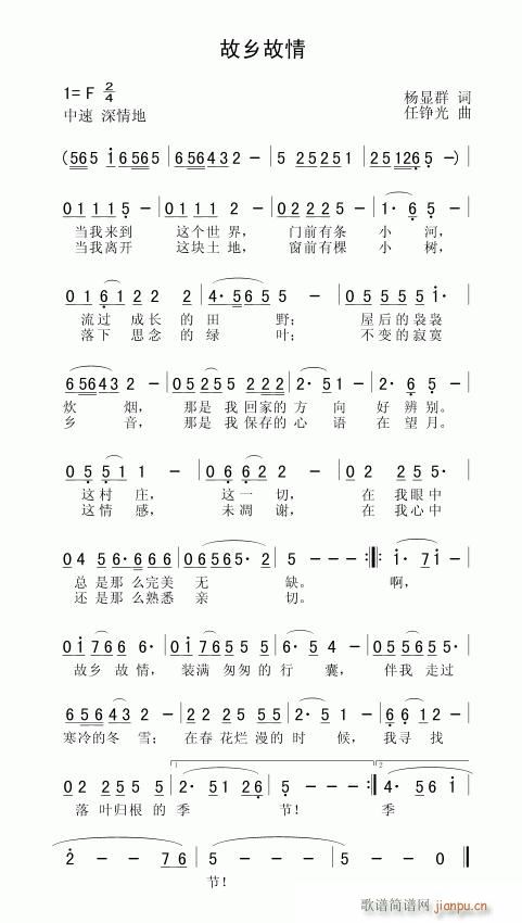 ���l����(���ָ��V)1