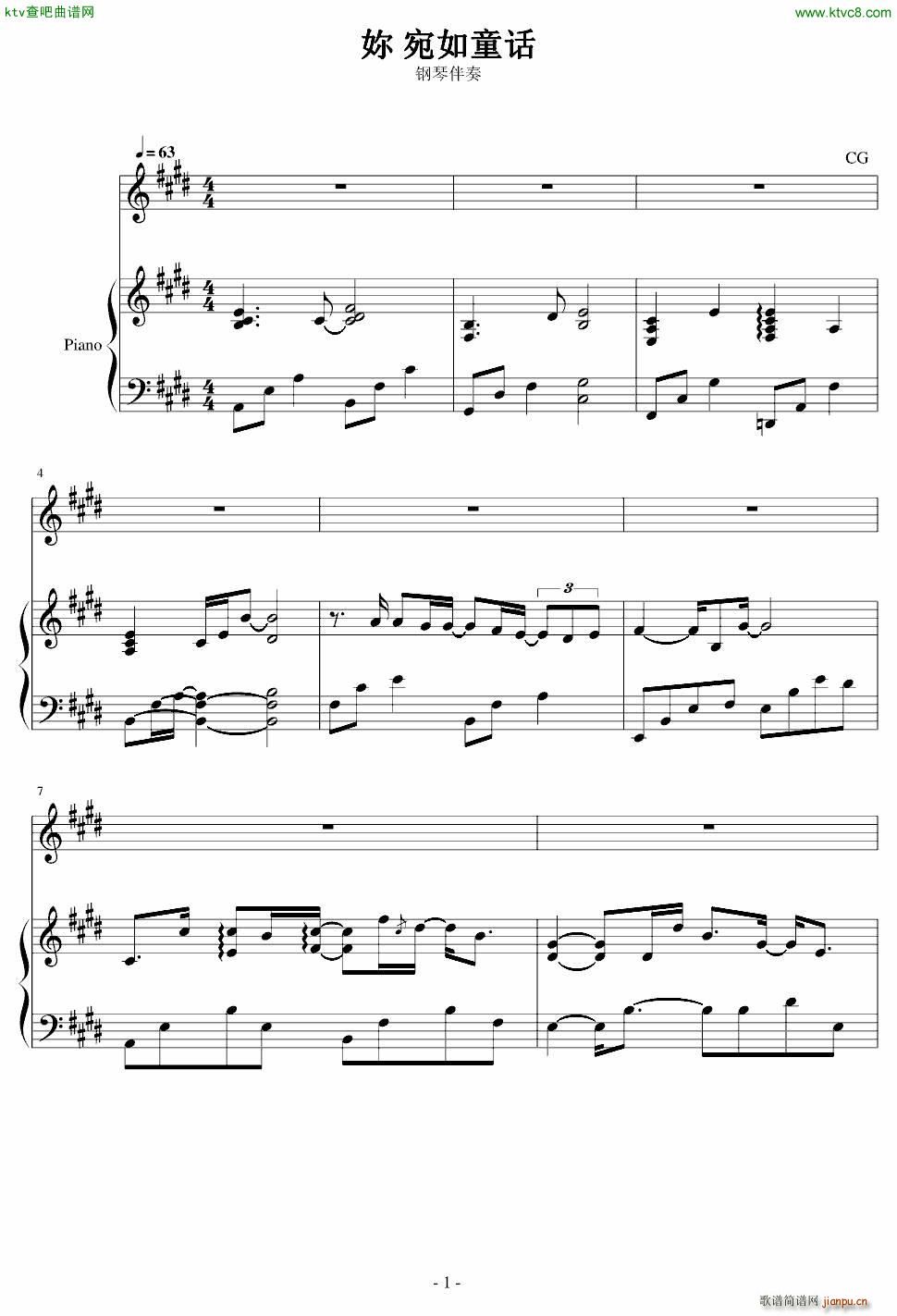 �� ����ͯԒ(hu��) Muzic(����V)1