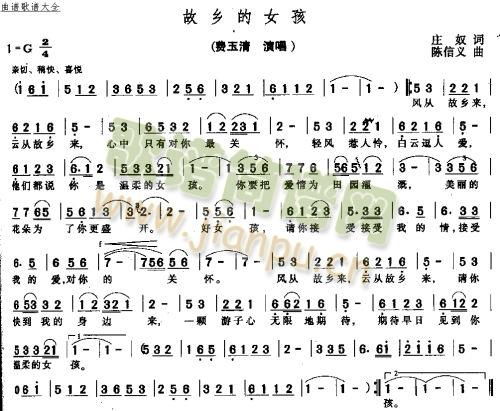 ���l��Ů��(���ָ��V)1