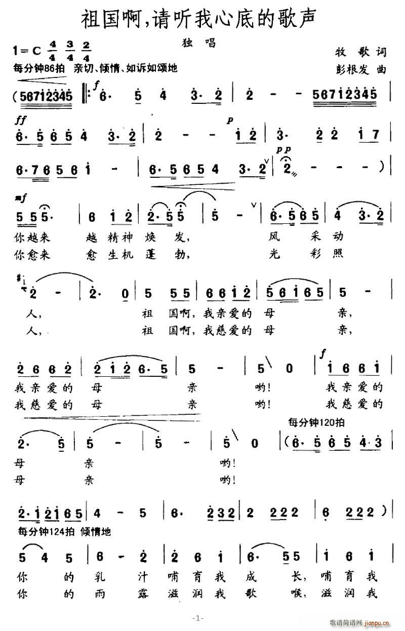 �������Ո (t��ng)���ĵ׵ĸ�(ʮ�ּ�����)1