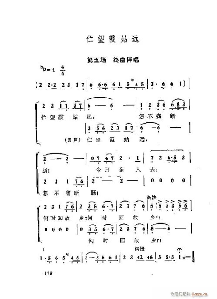 ���ٻ� ���� 001 050(�������V)35