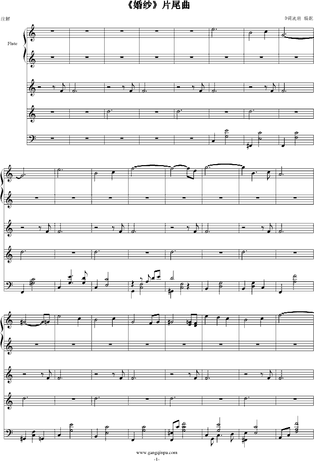 �鼆Ƭβ��liuzhuan�����(����V)1