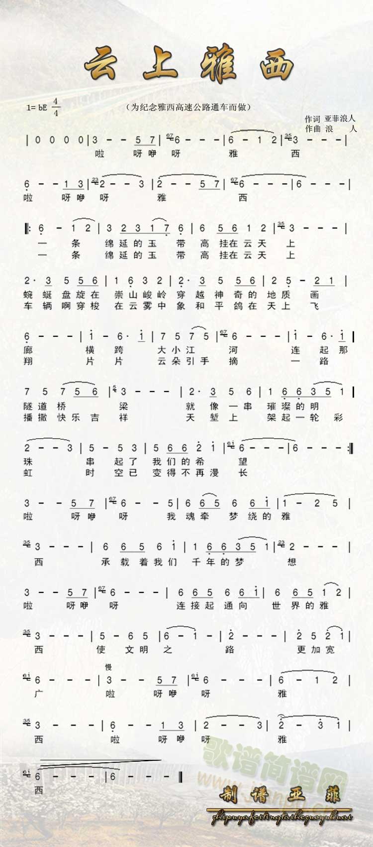 ��������(���ָ��V)1