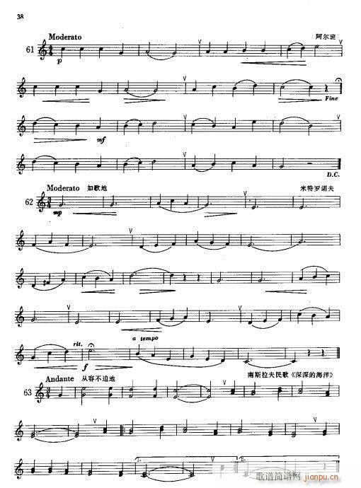 С̖���A�̳�21-40(ʮ�ּ�����)18