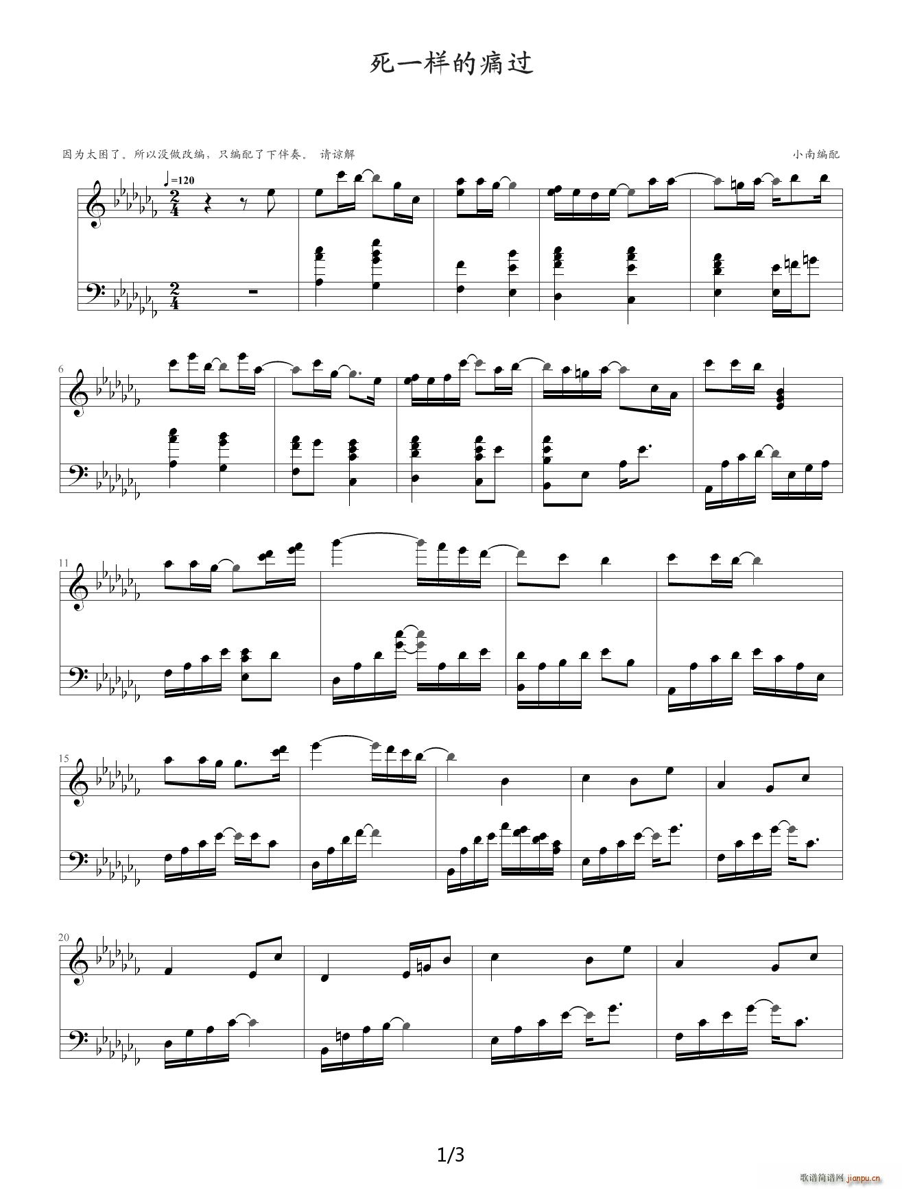 ��һ�ӵ�ʹ�^(gu��) B�{(����V)1