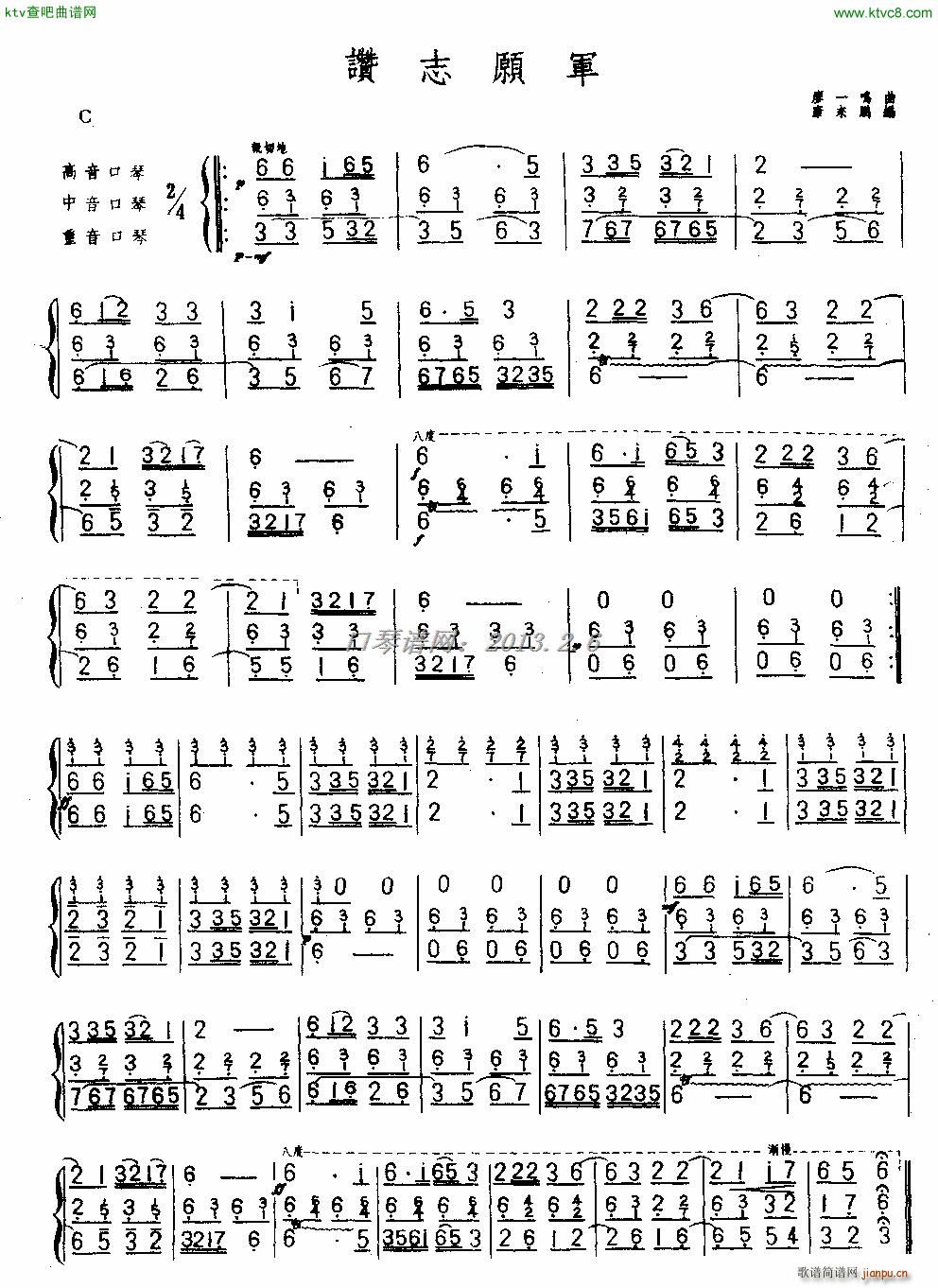 ٝ־Ը܊(�����V)1