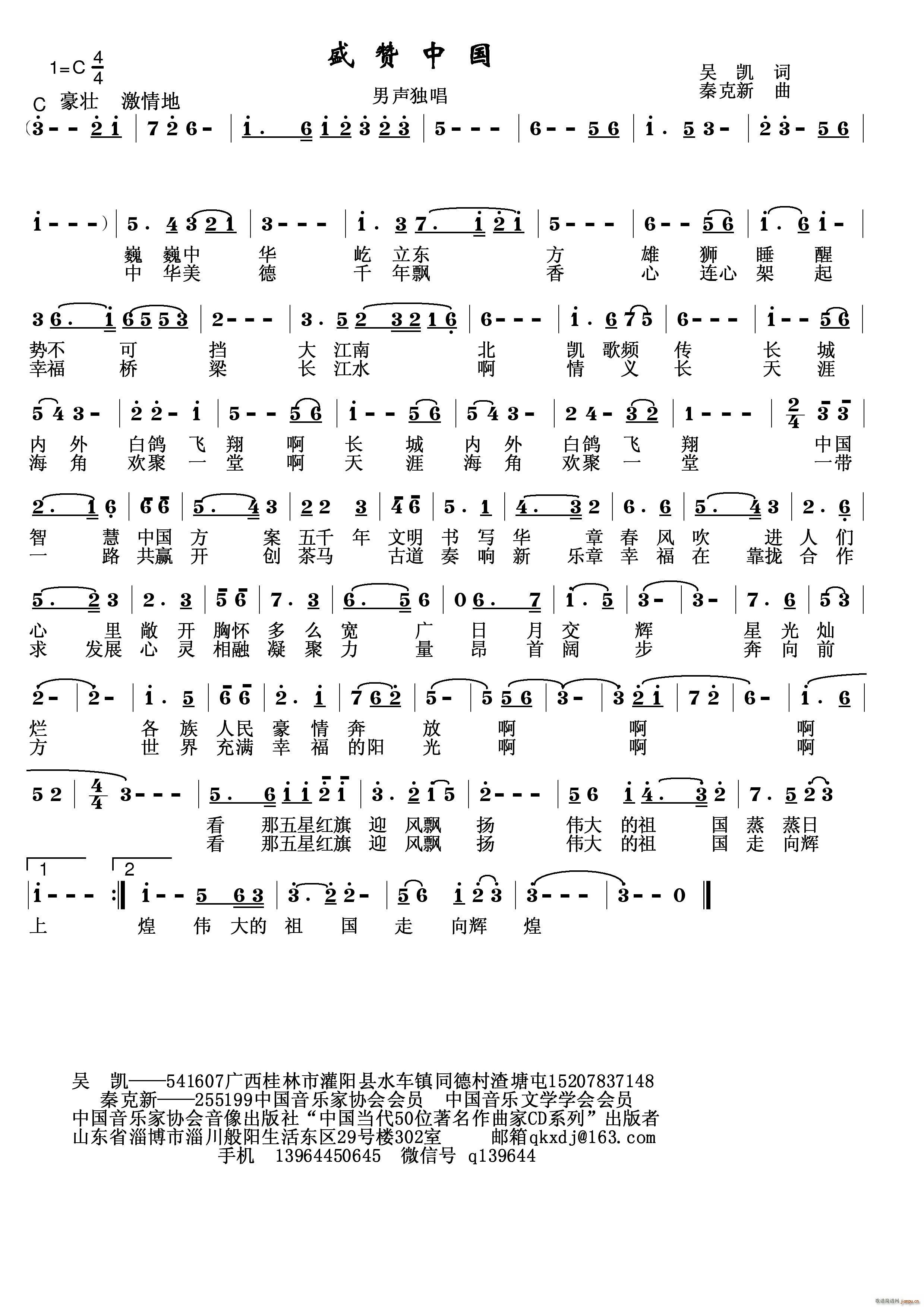 ʢٝ���(���ָ��V)1