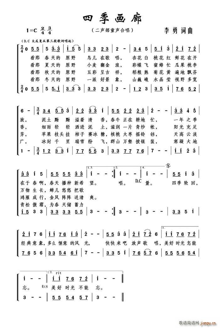 �ļ���(hu��)�� ���س�(���ָ��V)1