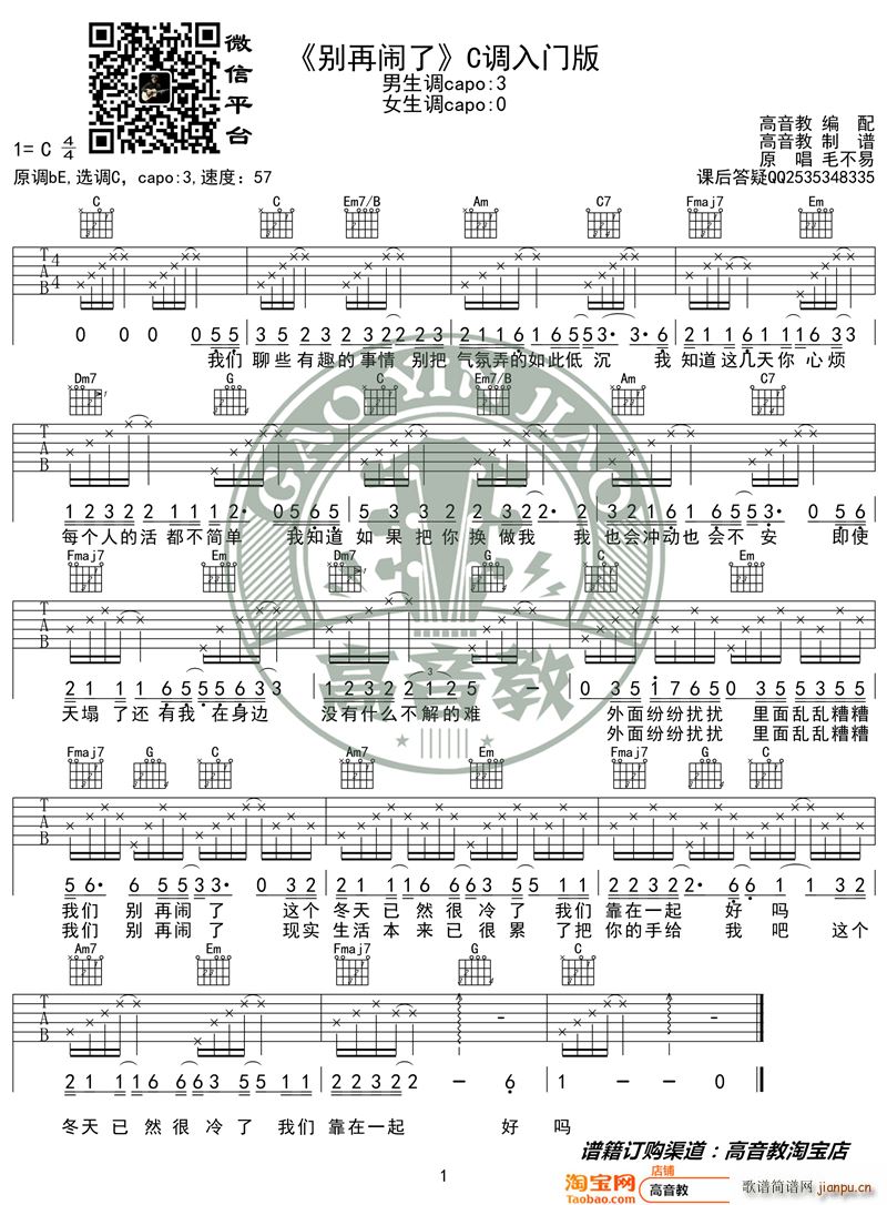 �e���[�� C�{���T(m��n)�� �����̾��� ��缪���̌W(xu��)(�����V)1