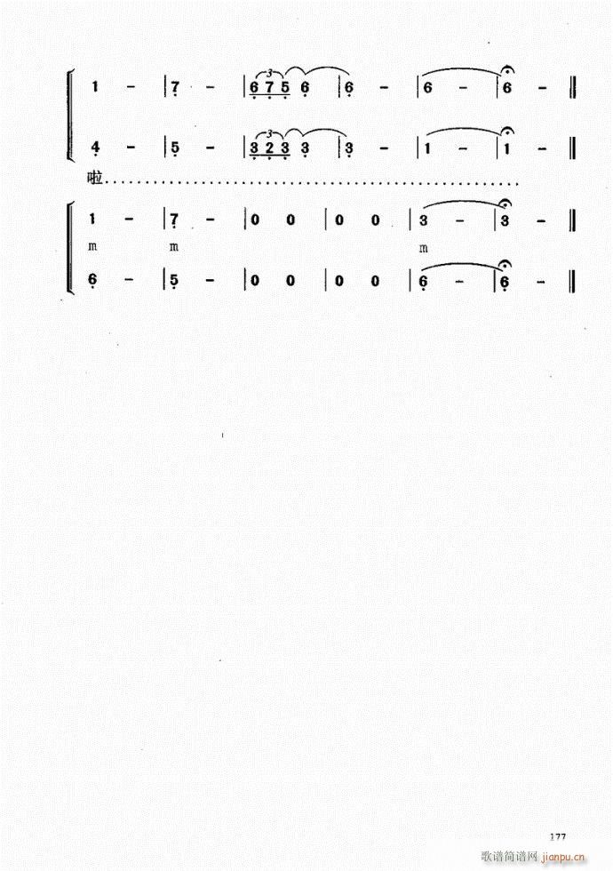 141-181��(���ָ��V)37