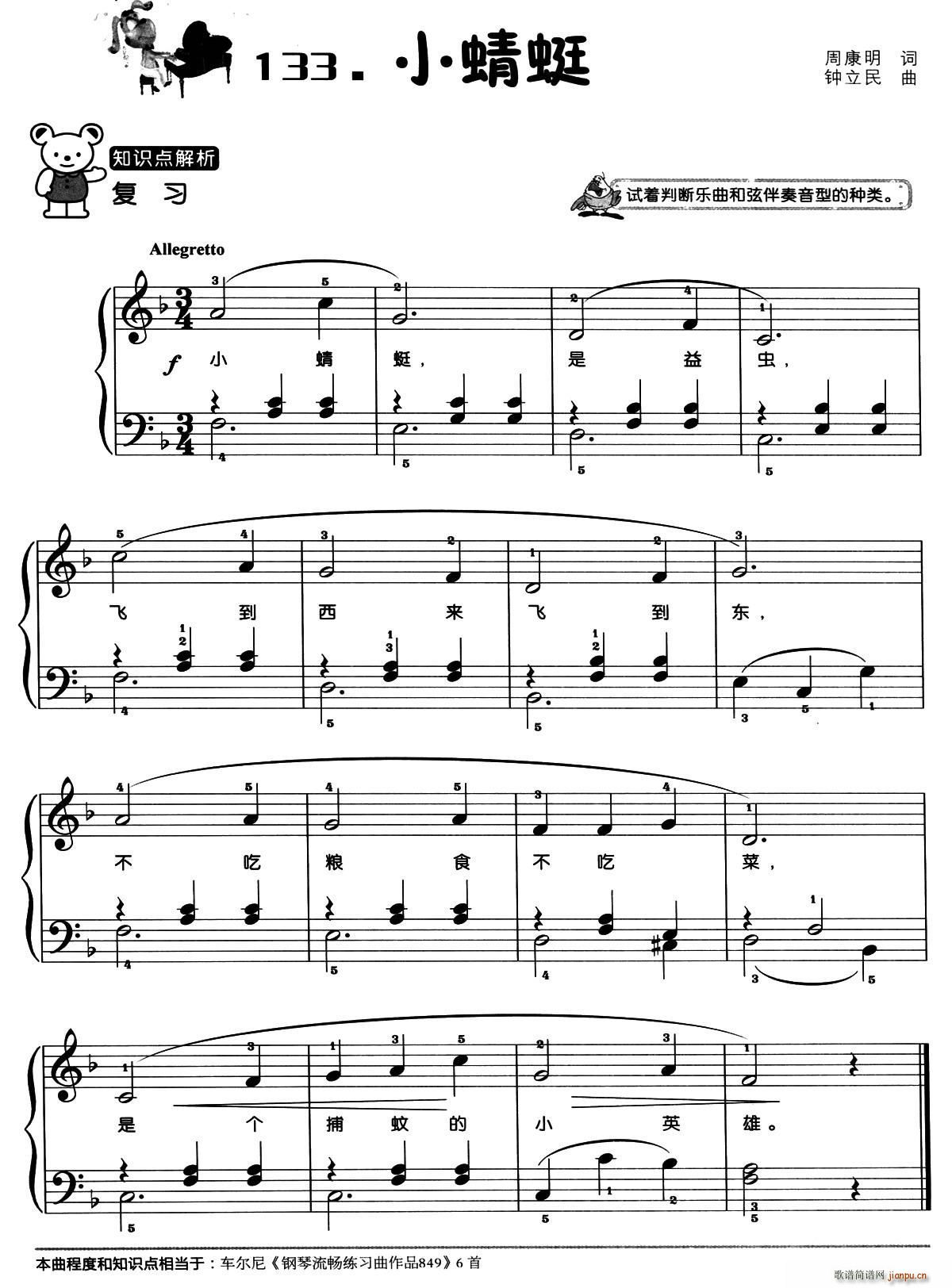 С���� �����V(���ָ��V)1