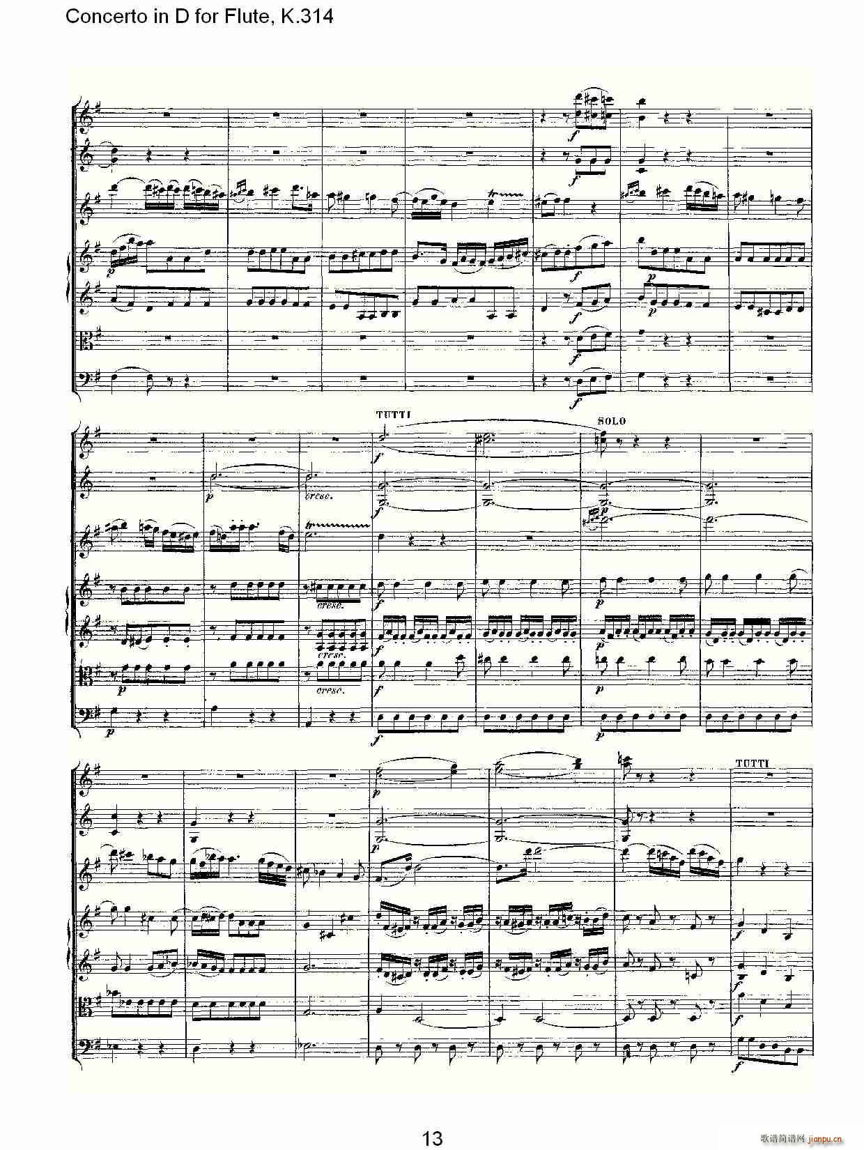 Concerto in D for Flute, K.314(�Ѻ��V)13