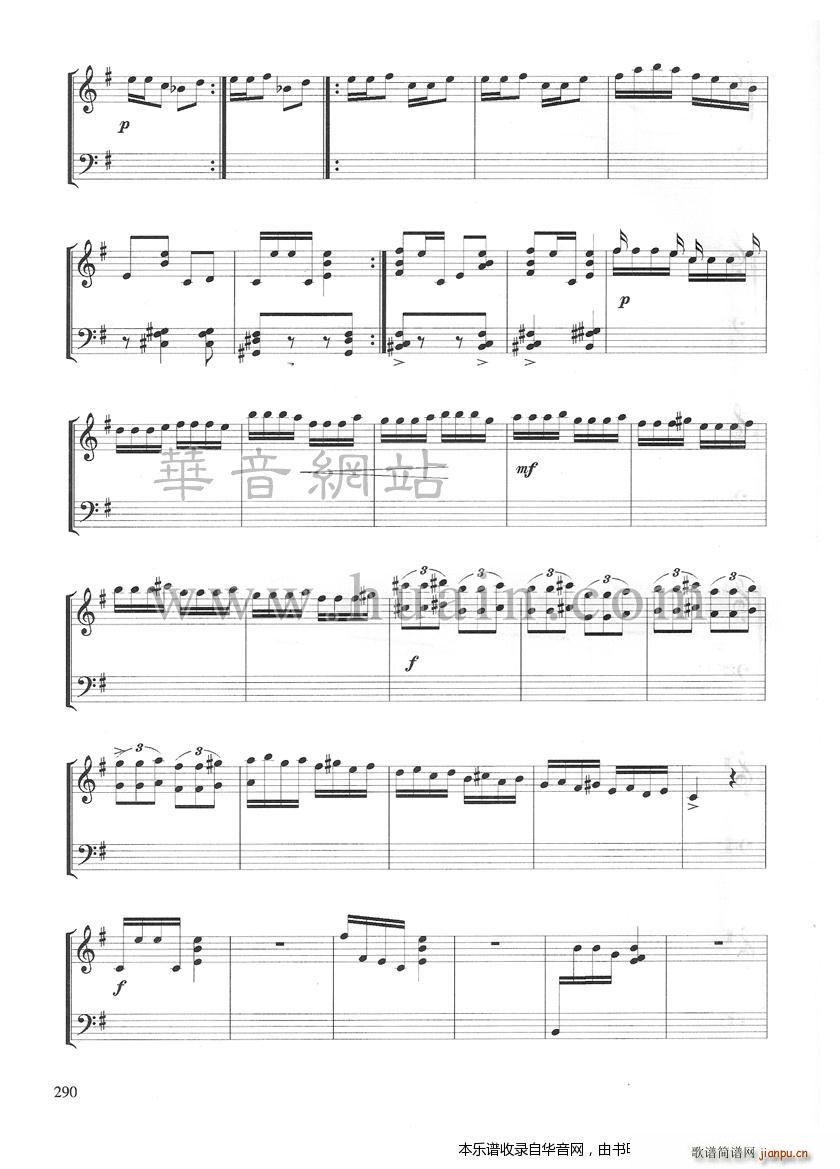 �P�mԹ(�Ź~�P���V)8