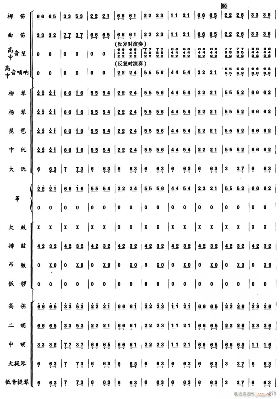 ���ɹ�18(���V)1