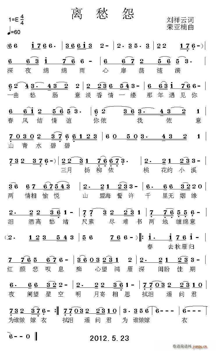 �x��Թ(���ָ��V)1