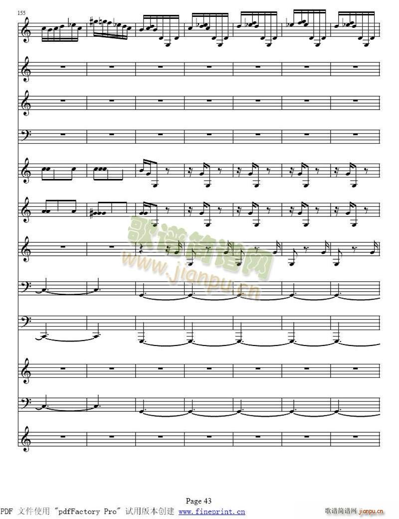 �S�ߠ��� �ļ� �� С���مf(xi��)����41 48(С�����V)3