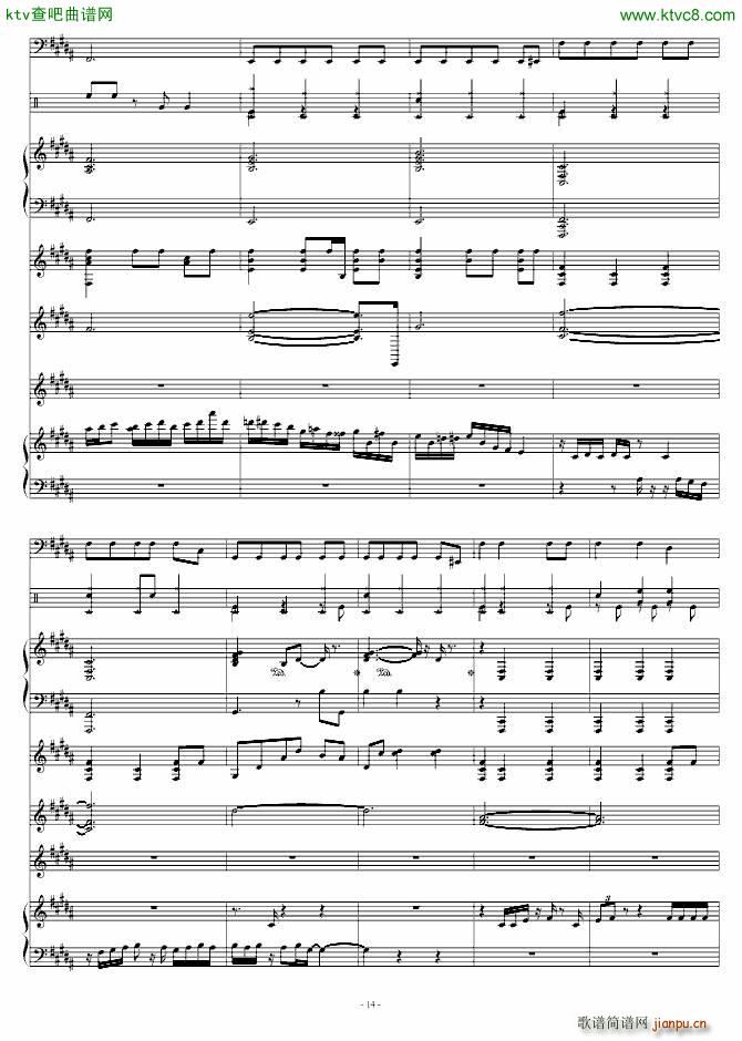 JAZZ DEMO(����V)14