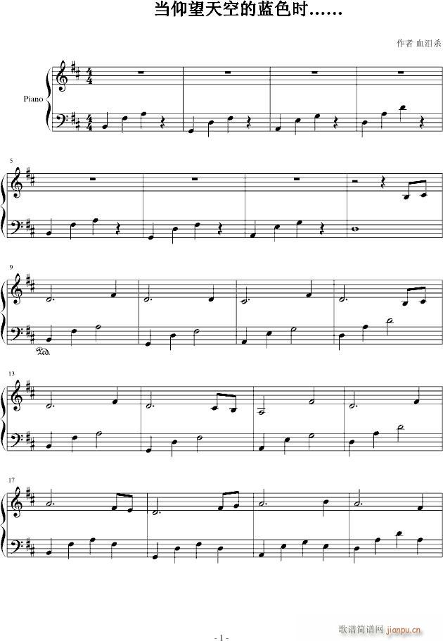 ��������յ��{ɫ�r(sh��)(����V)1