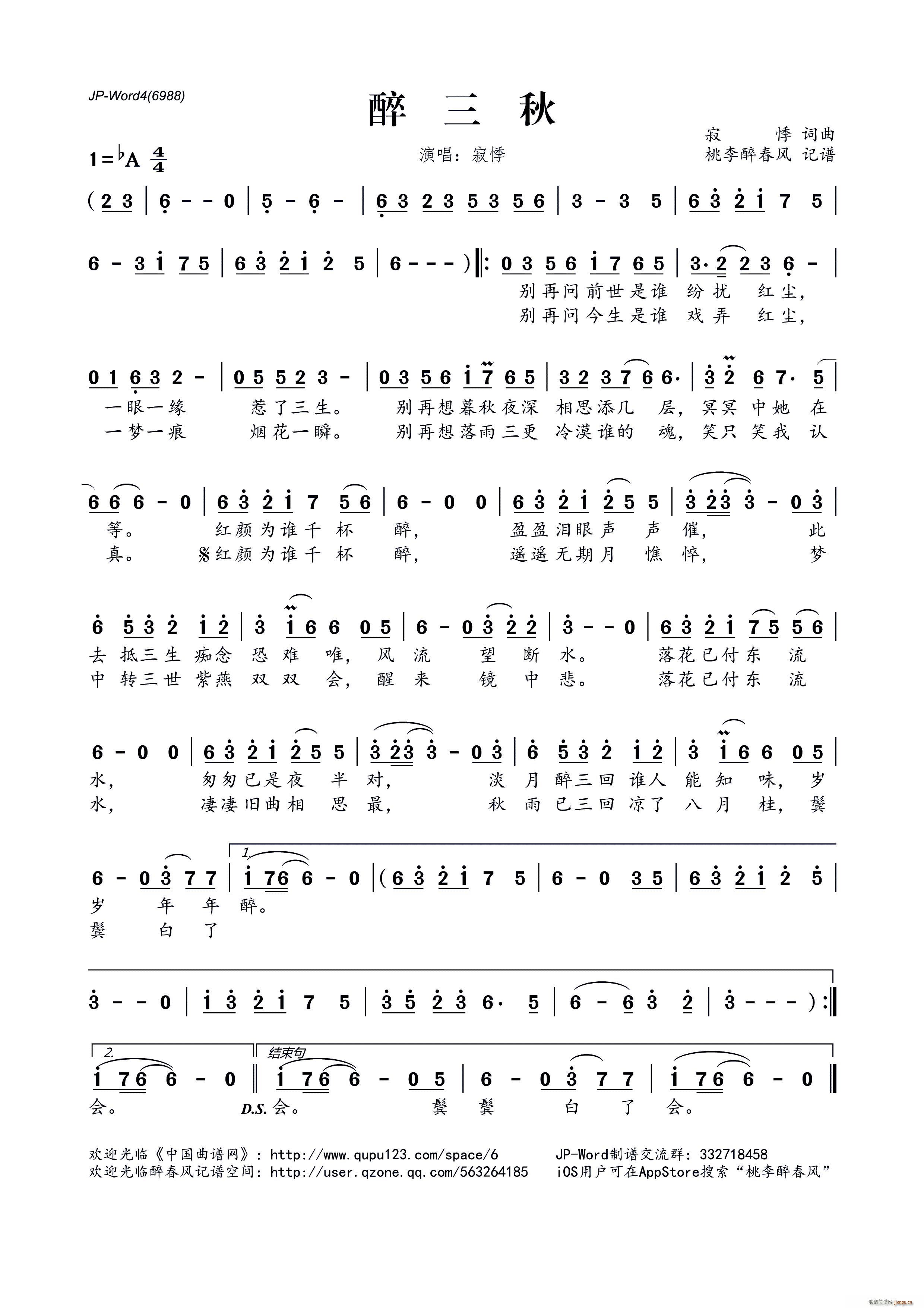 ������(���ָ��V)1