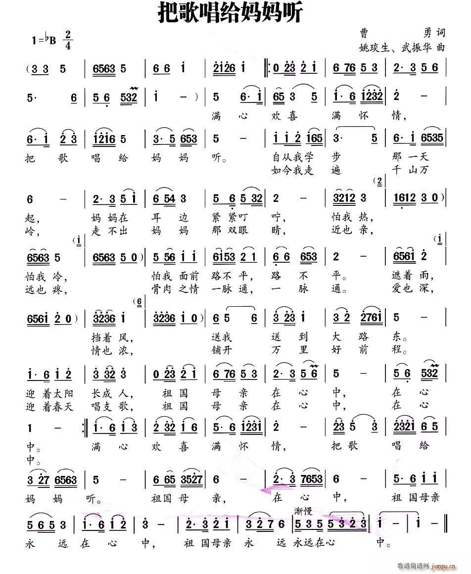 �Ѹ質�o���� (t��ng)(���ָ��V)1