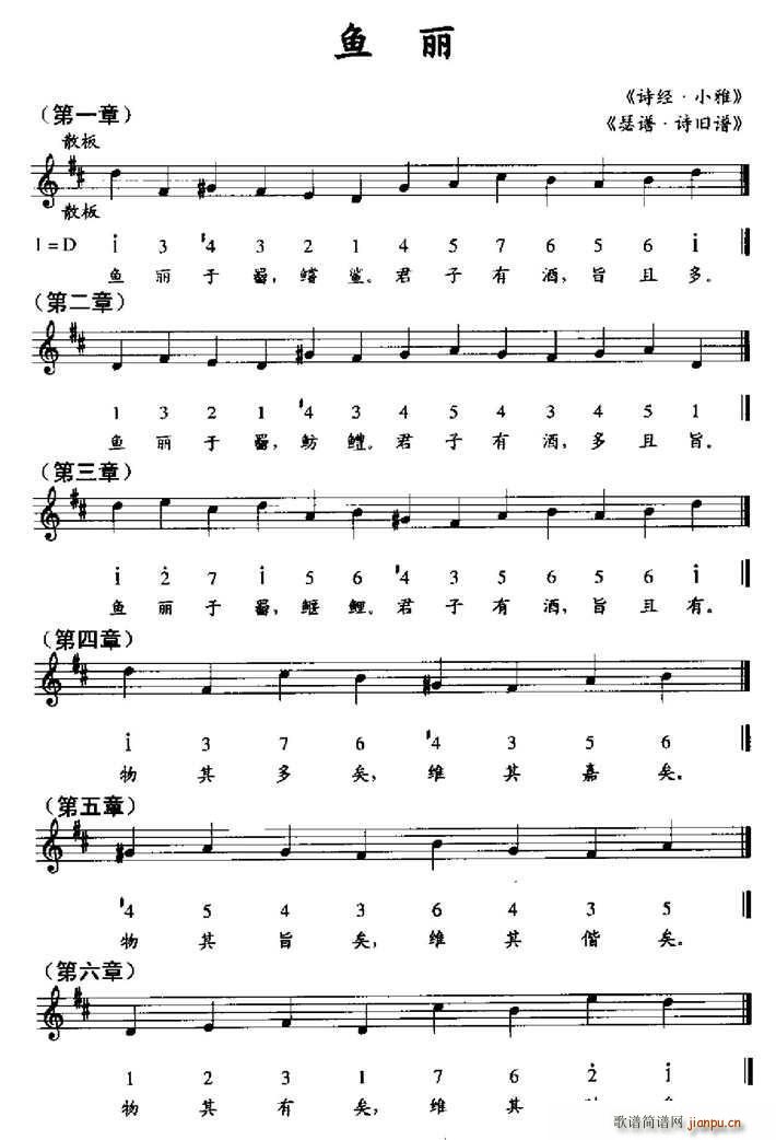 �O�� ɪ�V Ԋ(sh��)�f�V(���ָ��V)1