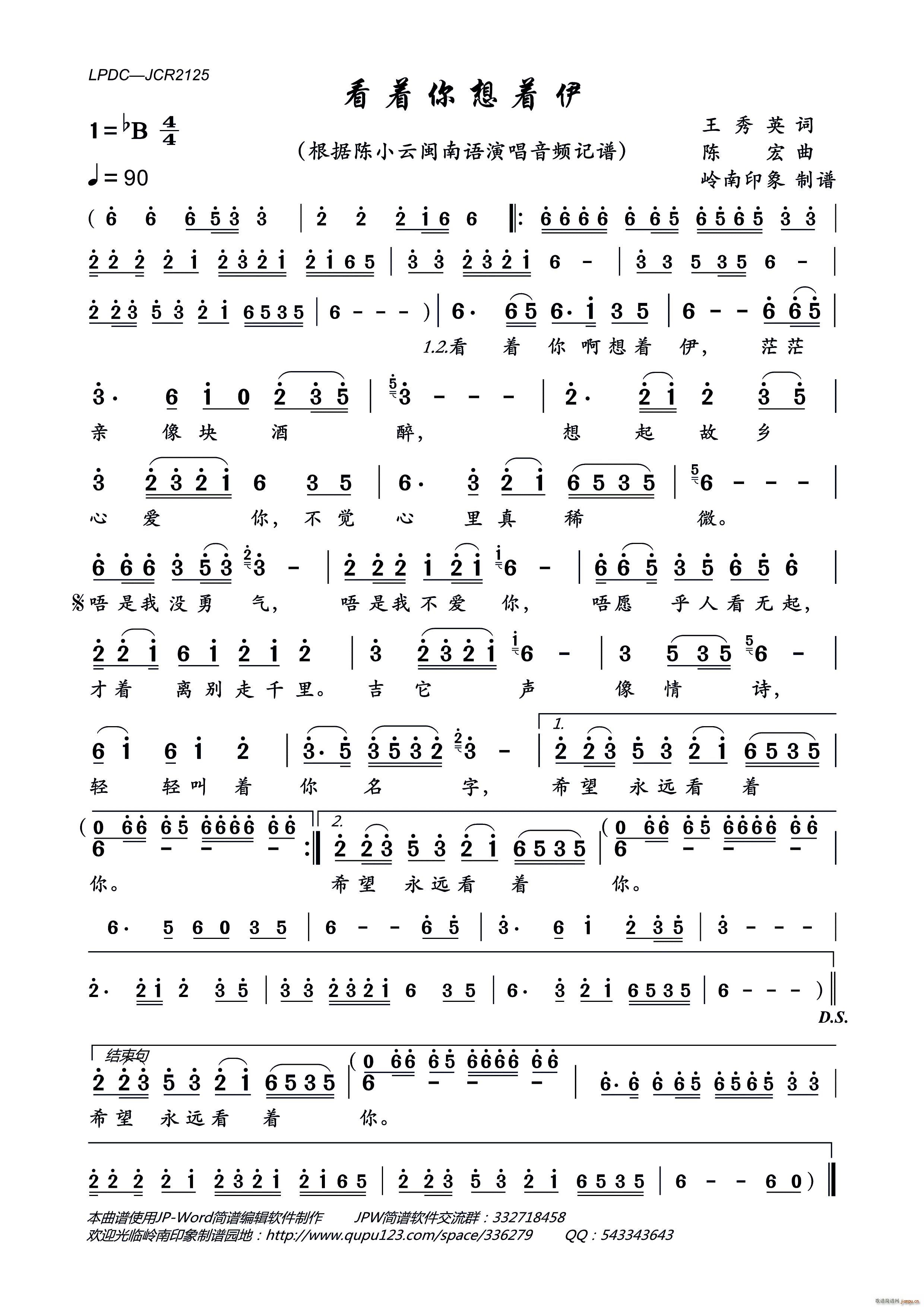 ����(zh��)������(zh��)��(���ָ��V)1