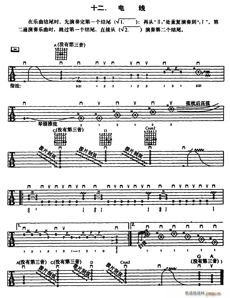 �ؽ��ټ�������ʾ�� ʮ�� 늾�(xi��n)(�����V)1