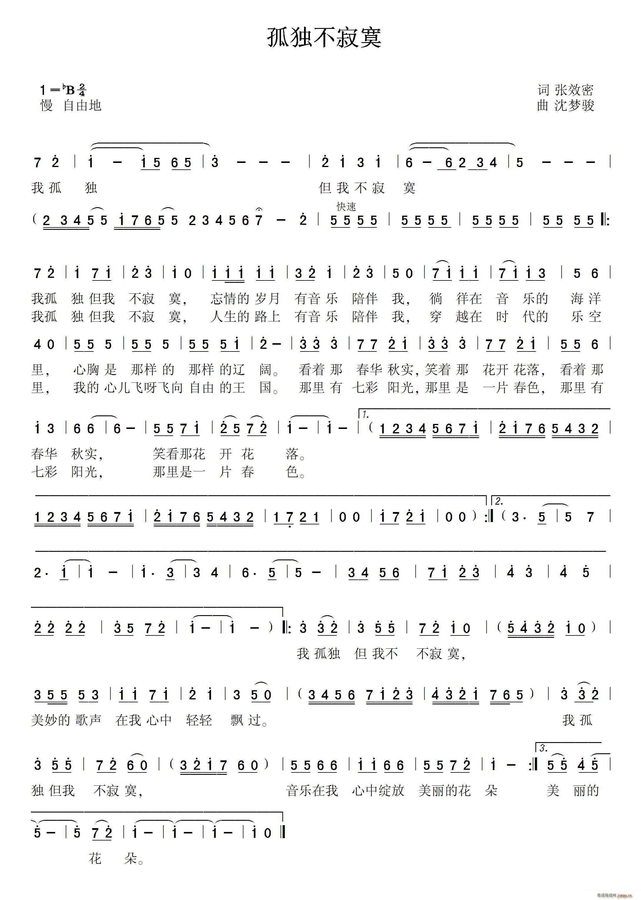 �ª�����į(���ָ��V)1