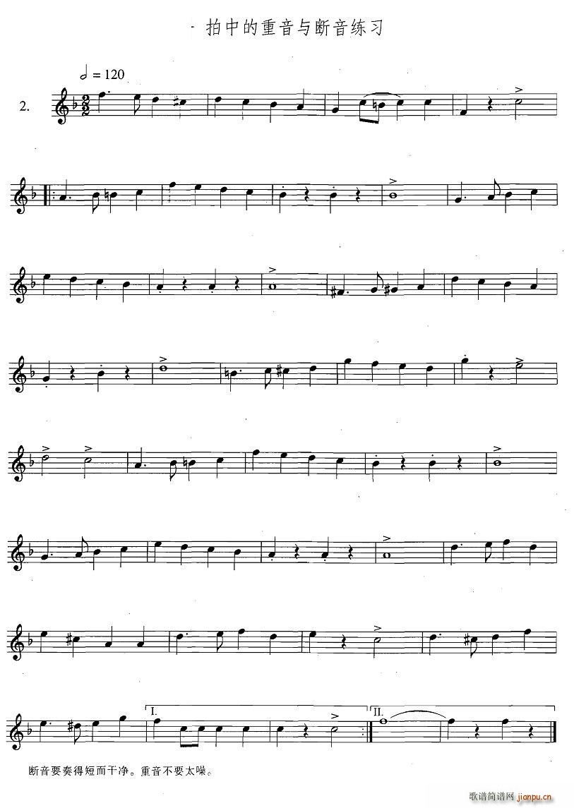 �_��˹�������ϼ� 3 2 2 2���е������c��������(ʮ�ּ�����)1