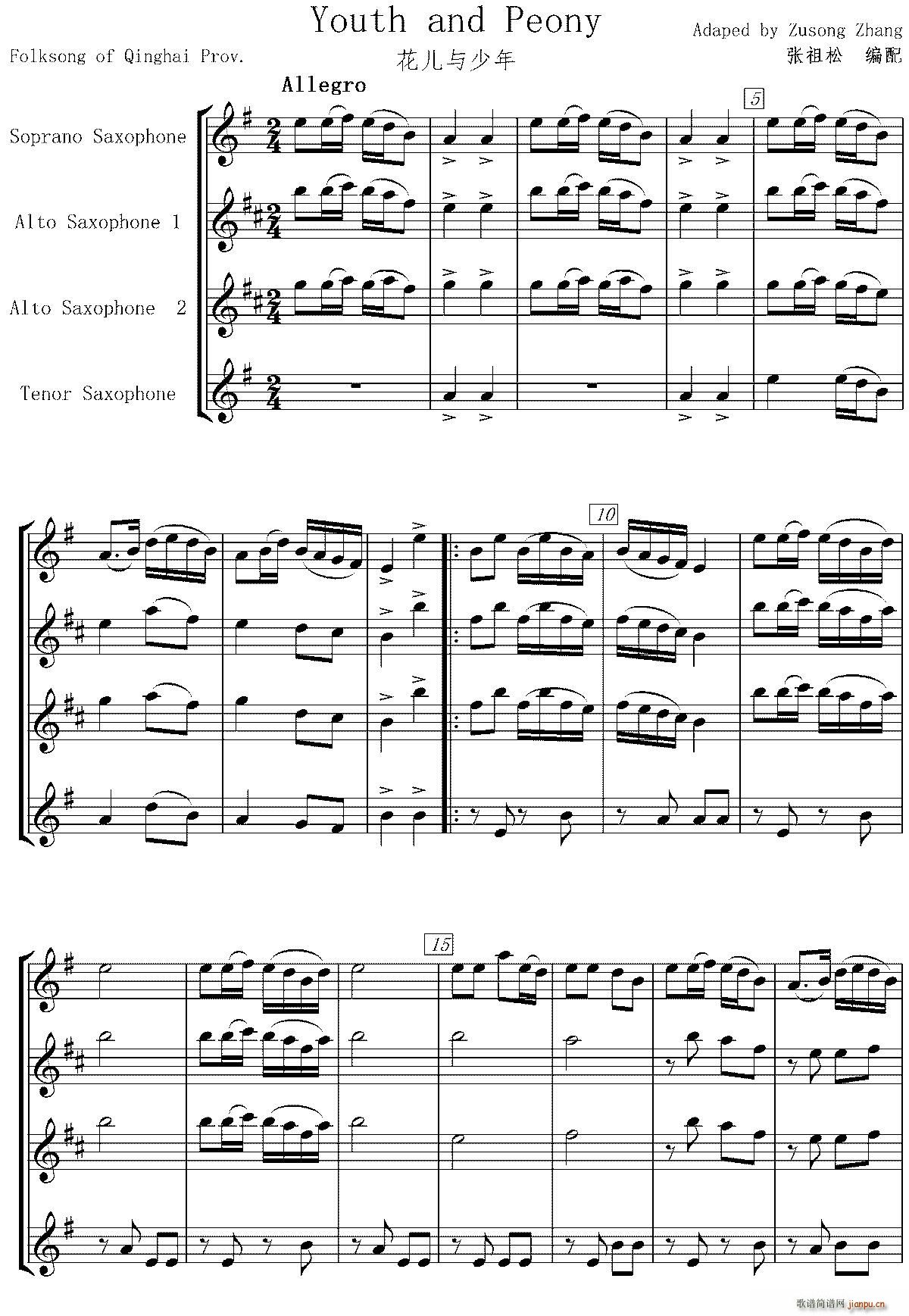 �����c���� ������(���V)1