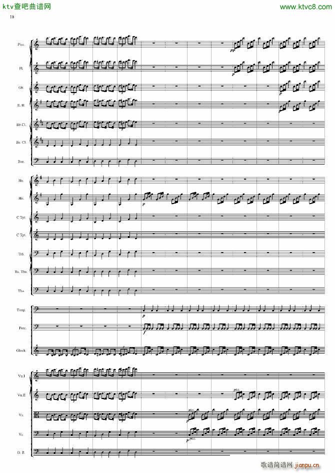 �������(����V)18