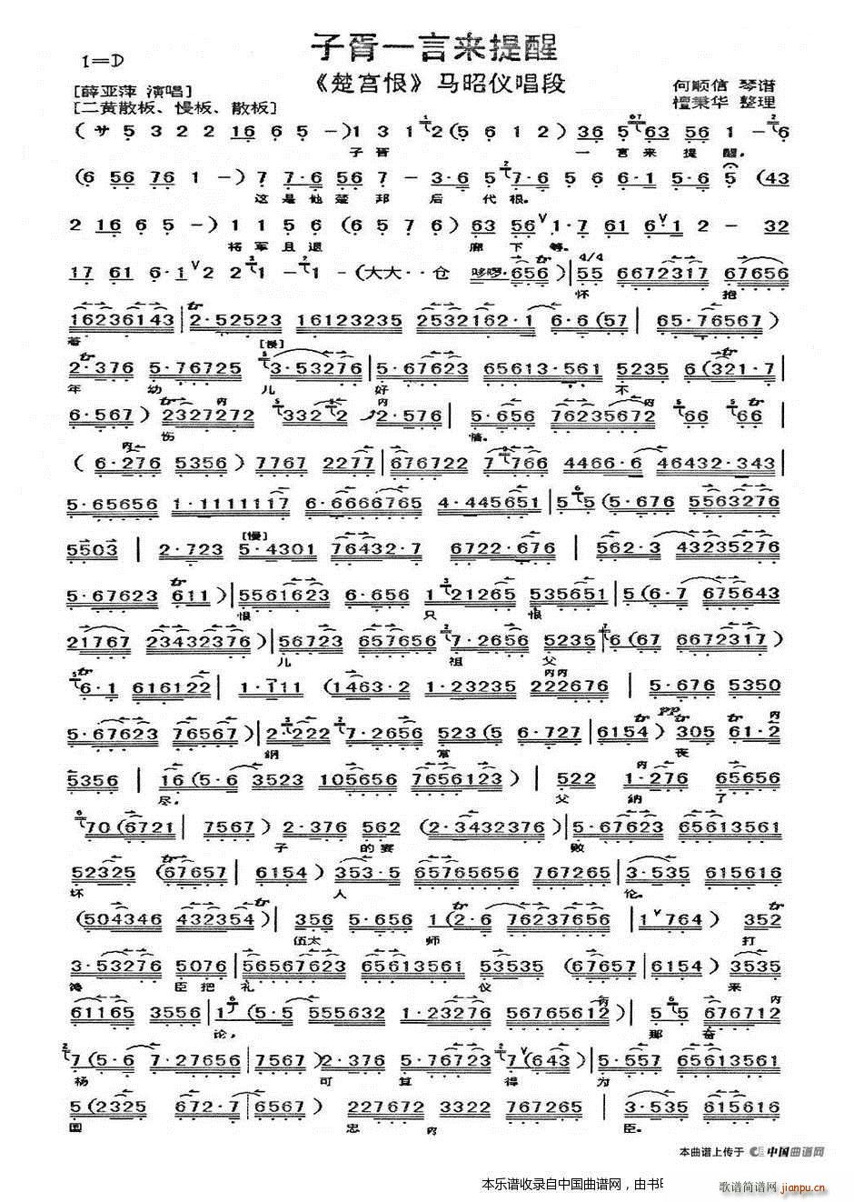 ����һ�ԁ�(l��i)���� ���m�� �R�уx���� ���V �������V(�������V)1