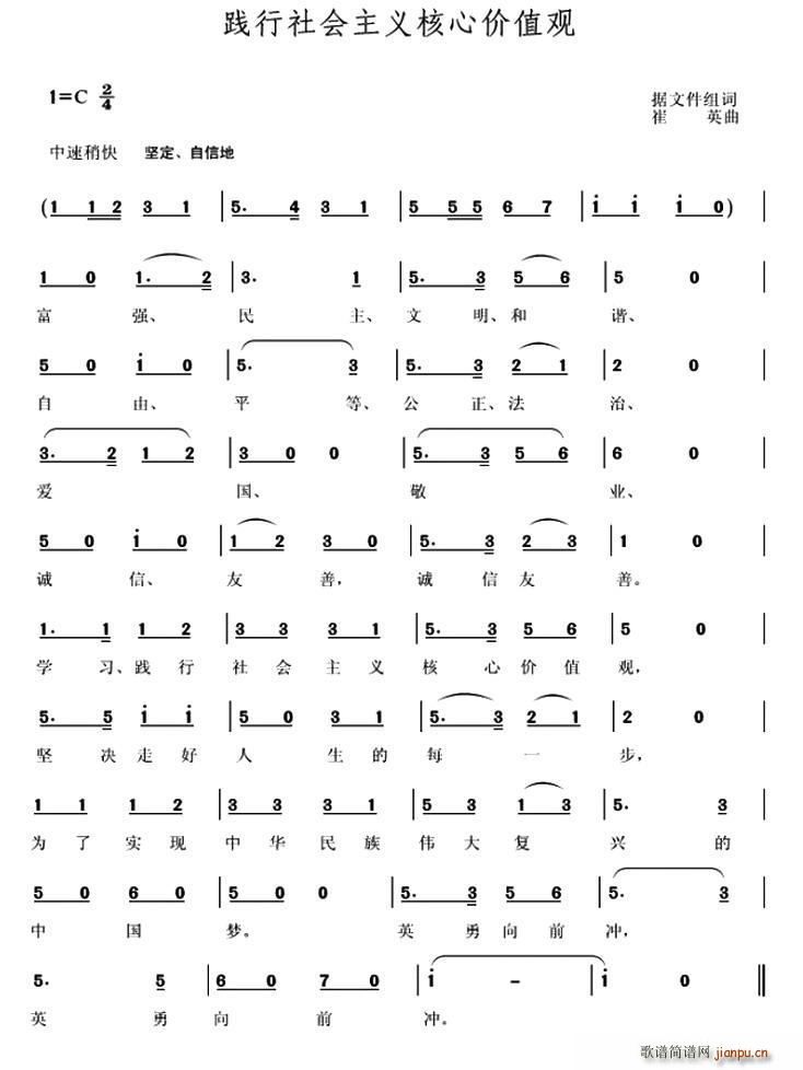 �`�����(hu�� )���x���ăr(ji��)ֵ�^(gu��n)(ʮ�ּ�����)1