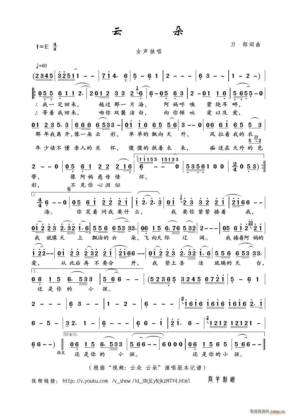 �ƶ� ҕ�l �ƶ� �ƶ� ��(ʮ�ּ�����)1