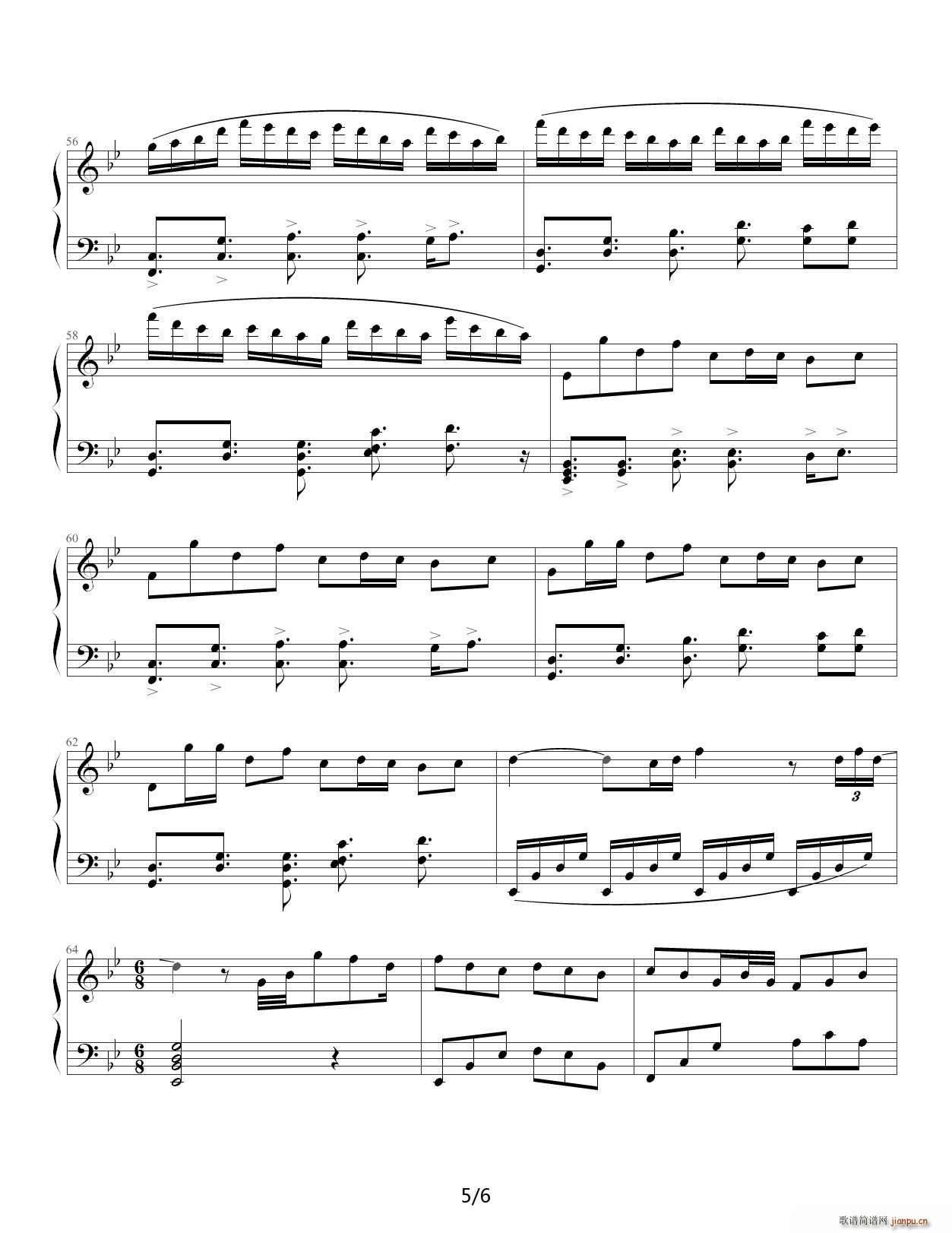 ��ˮ�һ��h ��B�{(����V)5