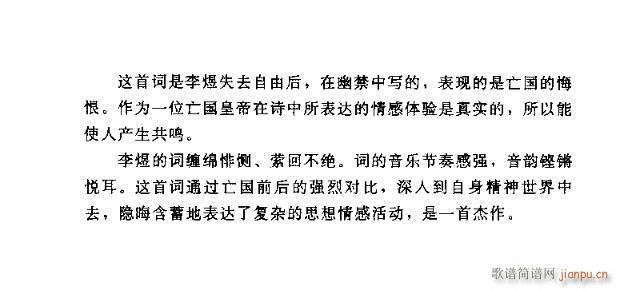 �����(���ָ��V)3